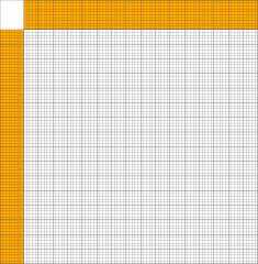 No Difficulty Nonogram - Скелет